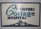 Nanyuki Cottage Hospital logo